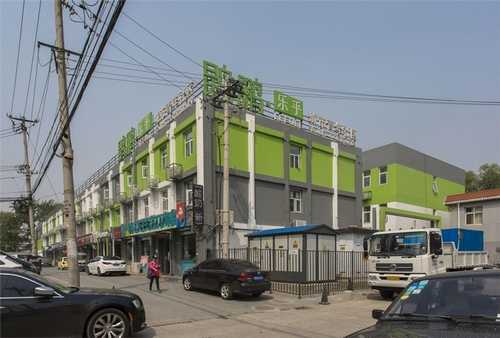 鞍山混合器制造商