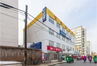 安徽高粘油墨砂磨机原理