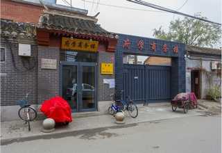 天津V型压缩冷凝机组