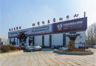 安徽水冷列间空调供应价格