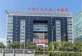 江苏杂志宣传册定做