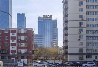 北京u牌加盟记忆面膜加盟代理