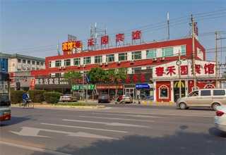 浙江可控硅晶闸管模块