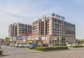 倍福AX5201驱动器维修哪家优惠