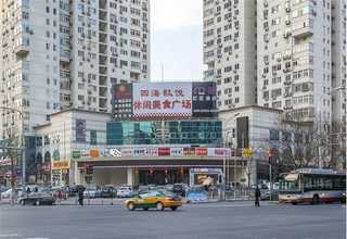 山东厨房油烟机厂家