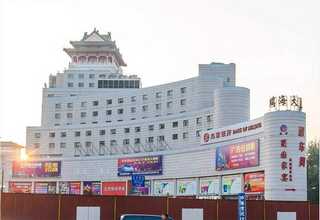 湖北营销元宇宙会议